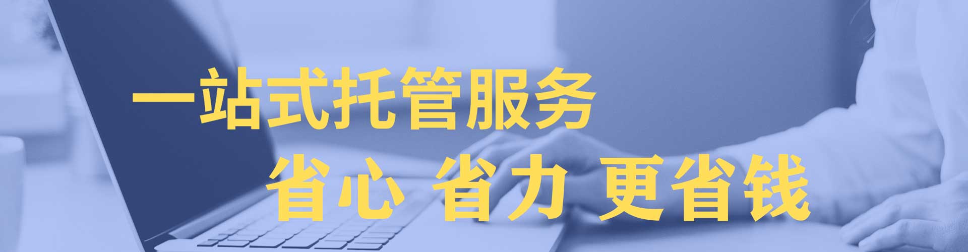 可克达拉百度推广费用